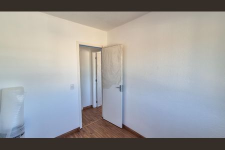Apartamento para alugar com 43m², 2 quartos e 1 vaga Apartamento para alugar com 43m², 2 quartos e 1 vagaQuarto 1