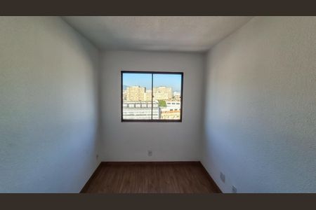 Apartamento para alugar com 43m², 2 quartos e 1 vaga Apartamento para alugar com 43m², 2 quartos e 1 vagaQuarto 2