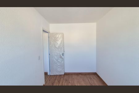 Apartamento para alugar com 43m², 2 quartos e 1 vaga Apartamento para alugar com 43m², 2 quartos e 1 vagaQuarto 2