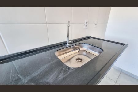Apartamento para alugar com 43m², 2 quartos e 1 vaga Apartamento para alugar com 43m², 2 quartos e 1 vagaCozinha e Área de Serviço
