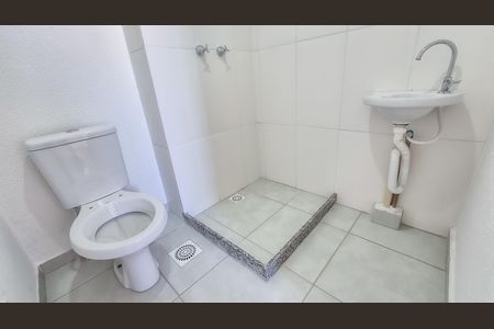 Apartamento para alugar com 43m², 2 quartos e 1 vaga Apartamento para alugar com 43m², 2 quartos e 1 vagaBanheiro