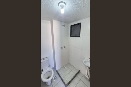 Apartamento para alugar com 43m², 2 quartos e 1 vaga Apartamento para alugar com 43m², 2 quartos e 1 vagaBanheiro