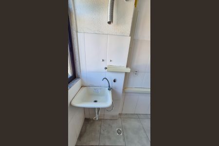 Apartamento para alugar com 43m², 2 quartos e 1 vaga Apartamento para alugar com 43m², 2 quartos e 1 vagaCozinha e Área de Serviço