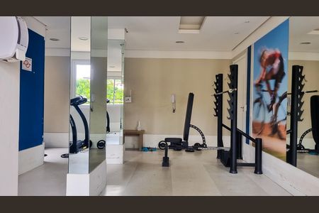 Área comum - Academia de apartamento para alugar com 2 quartos, 46m² em Jardim das Palmas, São Paulo
