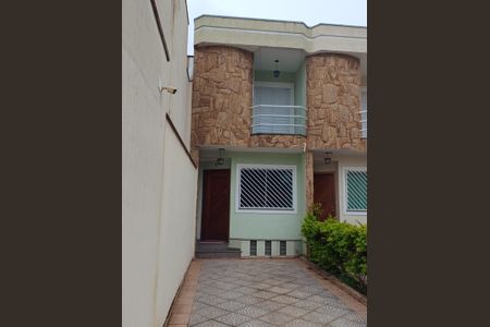 Casa para alugar com 240m², 3 quartos e 3 vagas Casa para alugar com 240m², 3 quartos e 3 vagasÁrea externa