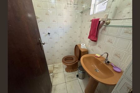 Casa à venda com 295m², 5 quartos e 2 vagas Casa à venda com 295m², 5 quartos e 2 vagasBanheiro da Suíte 3 - Edícula