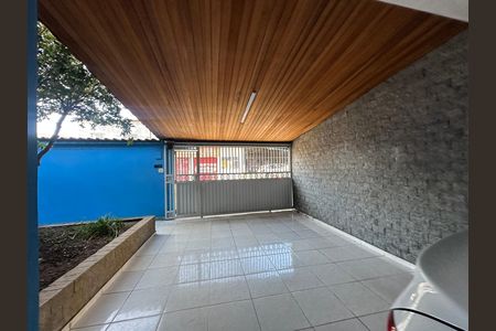 Casa à venda com 295m², 5 quartos e 2 vagas Casa à venda com 295m², 5 quartos e 2 vagasGaragem