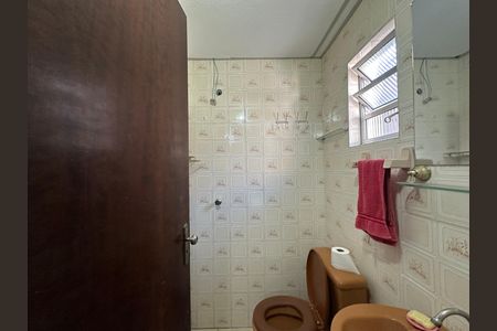 Casa à venda com 295m², 5 quartos e 2 vagas Casa à venda com 295m², 5 quartos e 2 vagasBanheiro da Suíte 3 - Edícula