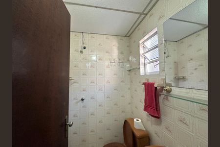 Casa à venda com 295m², 5 quartos e 2 vagas Casa à venda com 295m², 5 quartos e 2 vagasBanheiro da Suíte 3 - Edícula