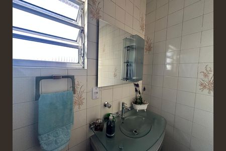 Casa à venda com 295m², 5 quartos e 2 vagas Casa à venda com 295m², 5 quartos e 2 vagasBanheiro da Suíte 1