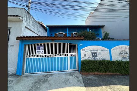 Casa à venda com 295m², 5 quartos e 2 vagas Casa à venda com 295m², 5 quartos e 2 vagasFachada