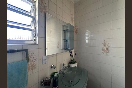 Casa à venda com 295m², 5 quartos e 2 vagas Casa à venda com 295m², 5 quartos e 2 vagasBanheiro da Suíte 1
