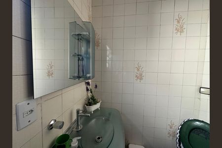 Casa à venda com 295m², 5 quartos e 2 vagas Casa à venda com 295m², 5 quartos e 2 vagasBanheiro da Suíte 1