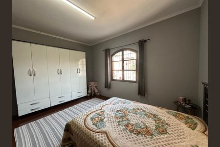 Casa à venda com 295m², 5 quartos e 2 vagas Casa à venda com 295m², 5 quartos e 2 vagasSuíte 2