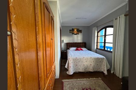 Casa à venda com 295m², 5 quartos e 2 vagas Casa à venda com 295m², 5 quartos e 2 vagasSuíte 1