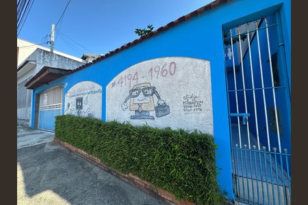 Casa à venda com 295m², 5 quartos e 2 vagas Casa à venda com 295m², 5 quartos e 2 vagasFachada