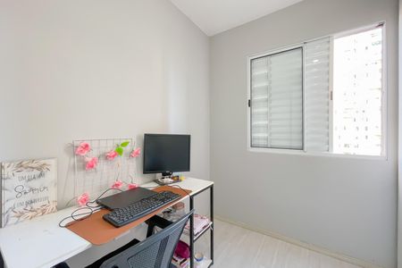 Apartamento à venda com 49m², 2 quartos e 1 vaga Apartamento à venda com 49m², 2 quartos e 1 vagaQuarto 2