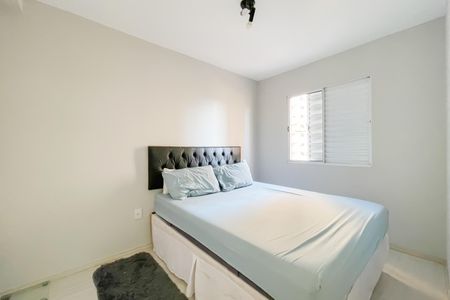 Apartamento à venda com 49m², 2 quartos e 1 vaga Apartamento à venda com 49m², 2 quartos e 1 vagaQuarto 1