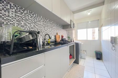 Apartamento à venda com 49m², 2 quartos e 1 vaga Apartamento à venda com 49m², 2 quartos e 1 vagaCozinha e Área de Serviço