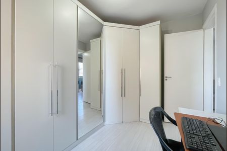 Apartamento à venda com 49m², 2 quartos e 1 vaga Apartamento à venda com 49m², 2 quartos e 1 vagaQuarto 2