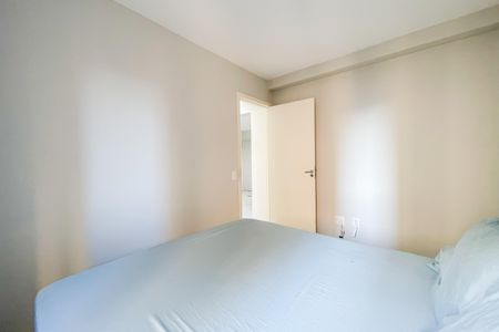Apartamento à venda com 49m², 2 quartos e 1 vaga Apartamento à venda com 49m², 2 quartos e 1 vagaQuarto 1