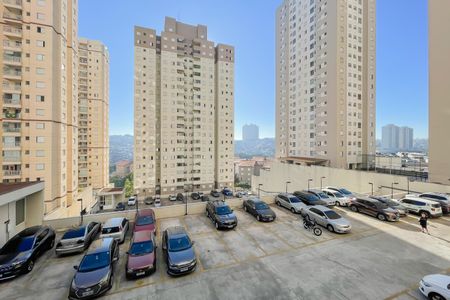 Apartamento à venda com 49m², 2 quartos e 1 vaga Apartamento à venda com 49m², 2 quartos e 1 vagaVista