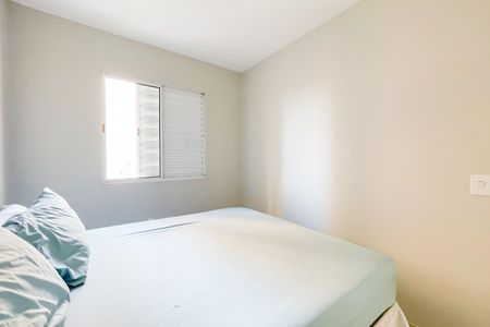 Apartamento à venda com 49m², 2 quartos e 1 vaga Apartamento à venda com 49m², 2 quartos e 1 vagaQuarto 1