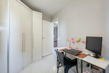Apartamento à venda com 49m², 2 quartos e 1 vaga Apartamento à venda com 49m², 2 quartos e 1 vagaQuarto 2
