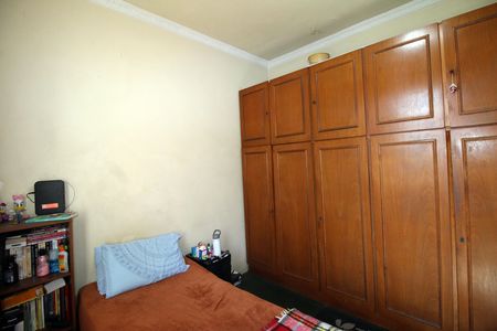 Casa à venda com 480m², 2 quartos e 5 vagasQuarto 2