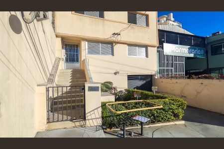 Fachada do Prédio de apartamento para alugar com 2 quartos, 60m² em Santana, São Paulo