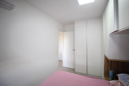 Apartamento à venda com 43m², 1 quarto e 1 vagaQuarto 1