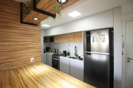 Apartamento à venda com 43m², 1 quarto e 1 vagaSala/Cozinha