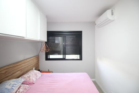 Apartamento à venda com 43m², 1 quarto e 1 vagaQuarto 1