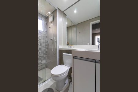 Apartamento à venda com 50m², 2 quartos e 1 vaga Apartamento à venda com 50m², 2 quartos e 1 vagaBanheiro