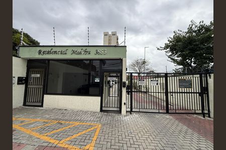 Fachada  de apartamento à venda com 2 quartos, 50m² em Jardim Sao Geraldo, Guarulhos