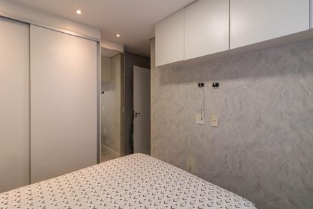 Apartamento à venda com 50m², 2 quartos e 1 vaga Apartamento à venda com 50m², 2 quartos e 1 vagaQuarto 1