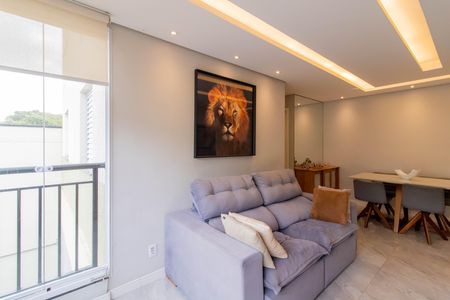 Apartamento à venda com 50m², 2 quartos e 1 vaga Apartamento à venda com 50m², 2 quartos e 1 vagaSala