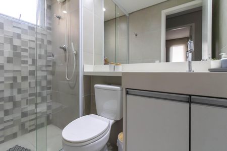 Apartamento à venda com 50m², 2 quartos e 1 vaga Apartamento à venda com 50m², 2 quartos e 1 vagaBanheiro