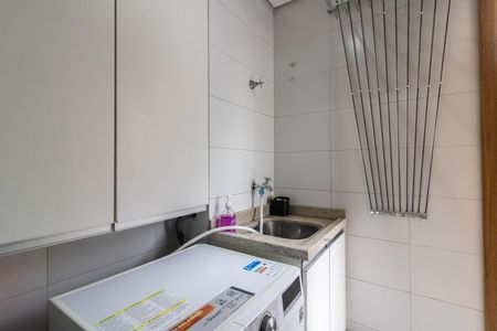 Apartamento à venda com 50m², 2 quartos e 1 vaga Apartamento à venda com 50m², 2 quartos e 1 vagaArea de Serviço
