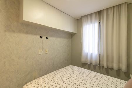 Apartamento à venda com 50m², 2 quartos e 1 vaga Apartamento à venda com 50m², 2 quartos e 1 vagaQuarto 1