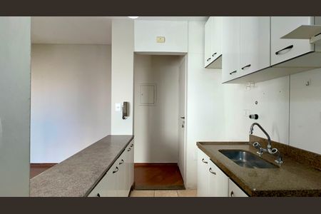 Apartamento à venda com 32m², 1 quarto e 1 vaga Apartamento à venda com 32m², 1 quarto e 1 vagaCozinha