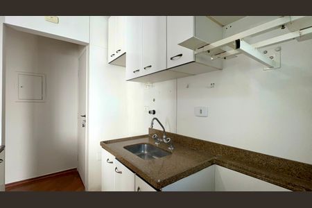Apartamento à venda com 32m², 1 quarto e 1 vaga Apartamento à venda com 32m², 1 quarto e 1 vagaCozinha