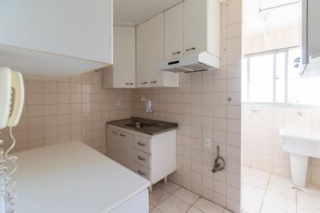 Apartamento para alugar com 47m², 2 quartos e 1 vaga Apartamento para alugar com 47m², 2 quartos e 1 vagaCozinha