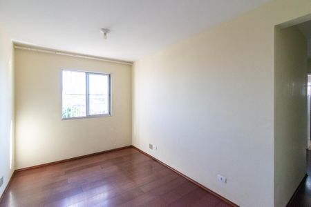 Apartamento para alugar com 47m², 2 quartos e 1 vaga Apartamento para alugar com 47m², 2 quartos e 1 vagaSala