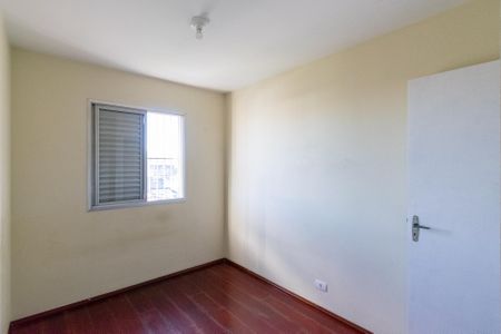 Apartamento para alugar com 47m², 2 quartos e 1 vaga Apartamento para alugar com 47m², 2 quartos e 1 vagaQuarto 2