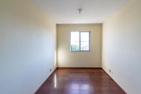 Apartamento para alugar com 47m², 2 quartos e 1 vaga Apartamento para alugar com 47m², 2 quartos e 1 vagaSala