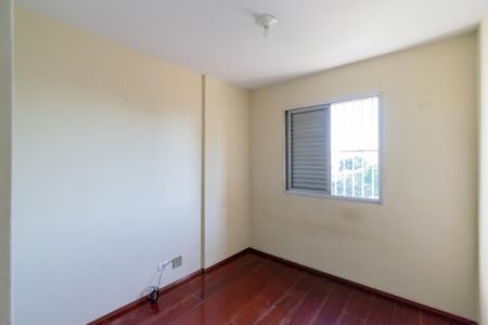 Apartamento para alugar com 47m², 2 quartos e 1 vaga Apartamento para alugar com 47m², 2 quartos e 1 vagaQuarto 2