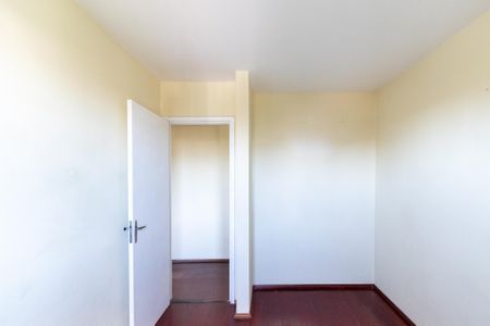 Apartamento para alugar com 47m², 2 quartos e 1 vaga Apartamento para alugar com 47m², 2 quartos e 1 vagaQuarto 2