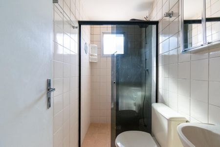 Apartamento para alugar com 47m², 2 quartos e 1 vaga Apartamento para alugar com 47m², 2 quartos e 1 vagaBanheiro