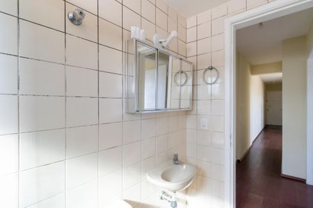Apartamento para alugar com 47m², 2 quartos e 1 vaga Apartamento para alugar com 47m², 2 quartos e 1 vagaBanheiro